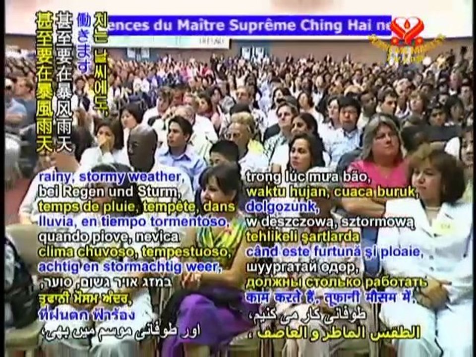 The Hotel Called Life P1/2 June 23, 2001 Fresno, CA, USA