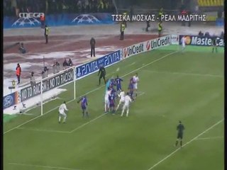 ΤΣΣΚΑ ΜΟΣΧΑΣ - ΡΕΑΛ ΜΑΔΡΙΤΗΣ 1-1 Highlits and Goals (Champions League 21/02/2012)