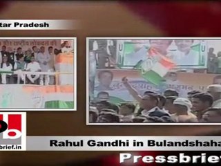 Rahul Gandhi in Bulandshahar: Let us form a Congress Government for the youth