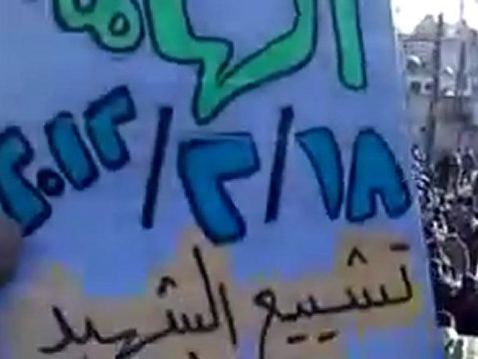 فري برس   ريف دمشق الهامة بدنا رصاص وروسية 18 2 2012