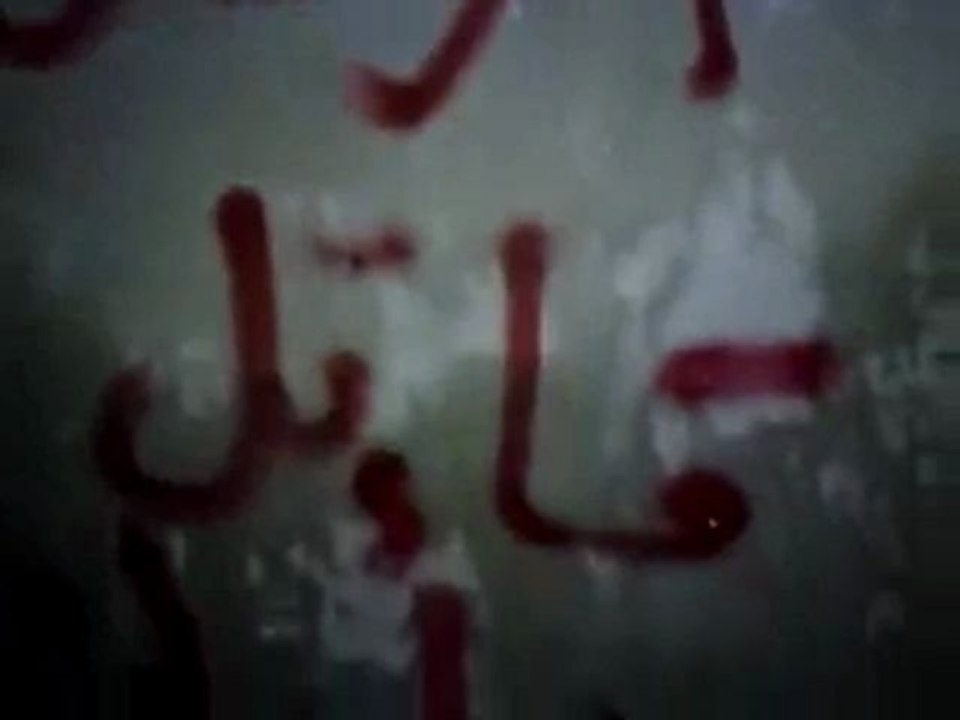 فري برس   دمشق تنسيقية تجمع أحرار القابون 18 2 2012