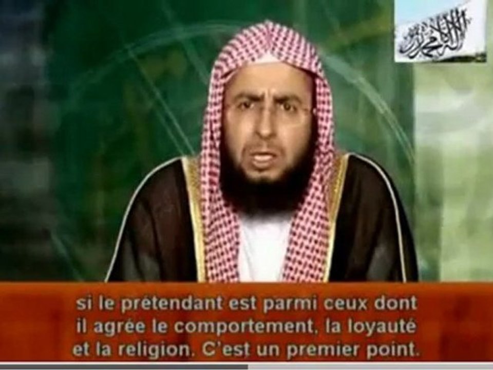 La responsabilité de la famille vis a vis du prétendant au mariage - Sheikh Abdel Aziz Sadhan