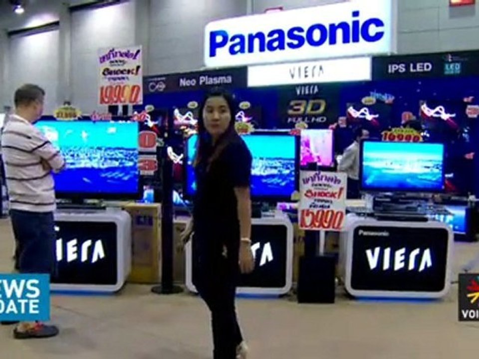 News Update ประจำวันที่ 22 ก.พ. 2555 เวลา 14.00 น.