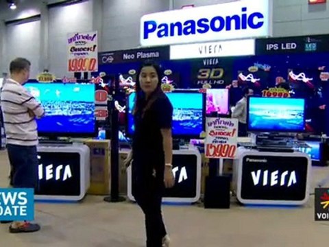 News Update ประจำวันที่ 22 ก.พ. 2555 เวลา 14.00 น.