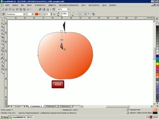 3_1 градиентные заливки