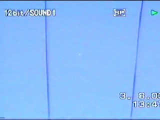 OVNI 5 Spheres  2003