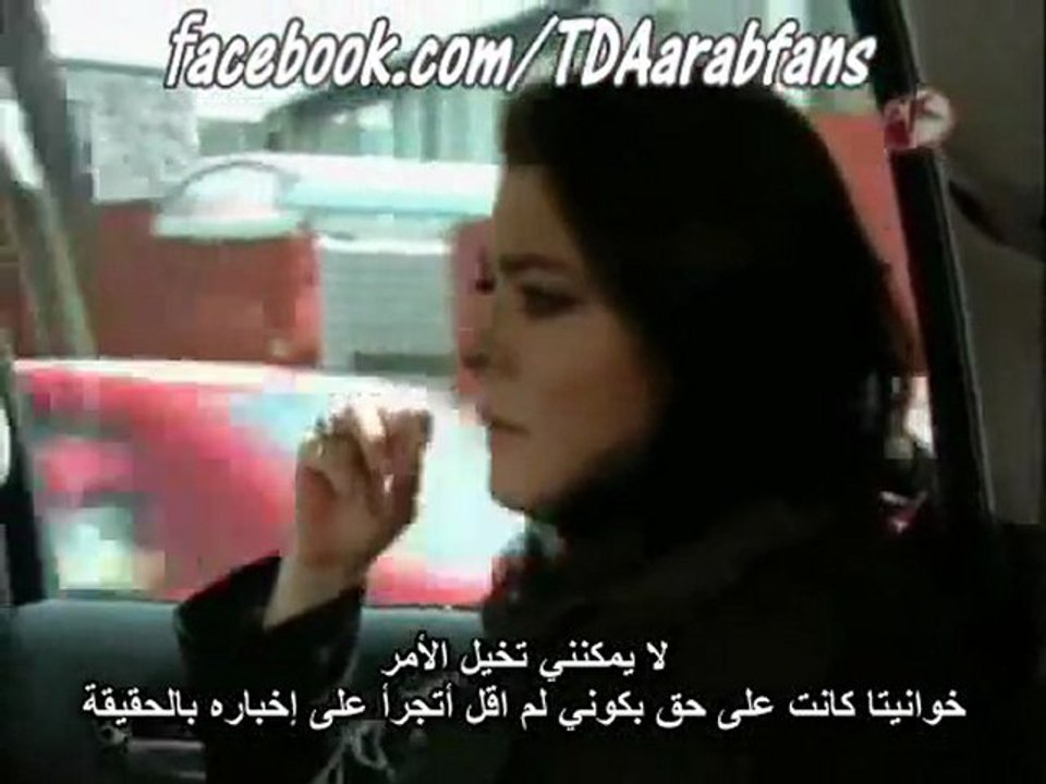 الحلقه الثامنه - الجزء الاول مسلسل انتصار الحب...