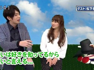 sakusaku 120222 2 ゲストは松下優也さんです 3/5