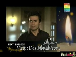 Maher Bano Aur Shah Bano Episode 8 Part 6