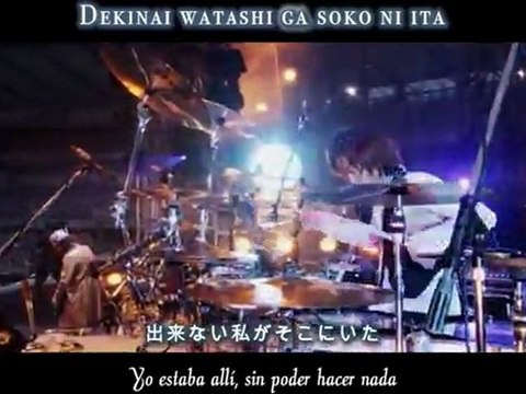 [L-F] L'Arc~en~Ciel - As if in a Dream LIVE [Español + Karaoke]