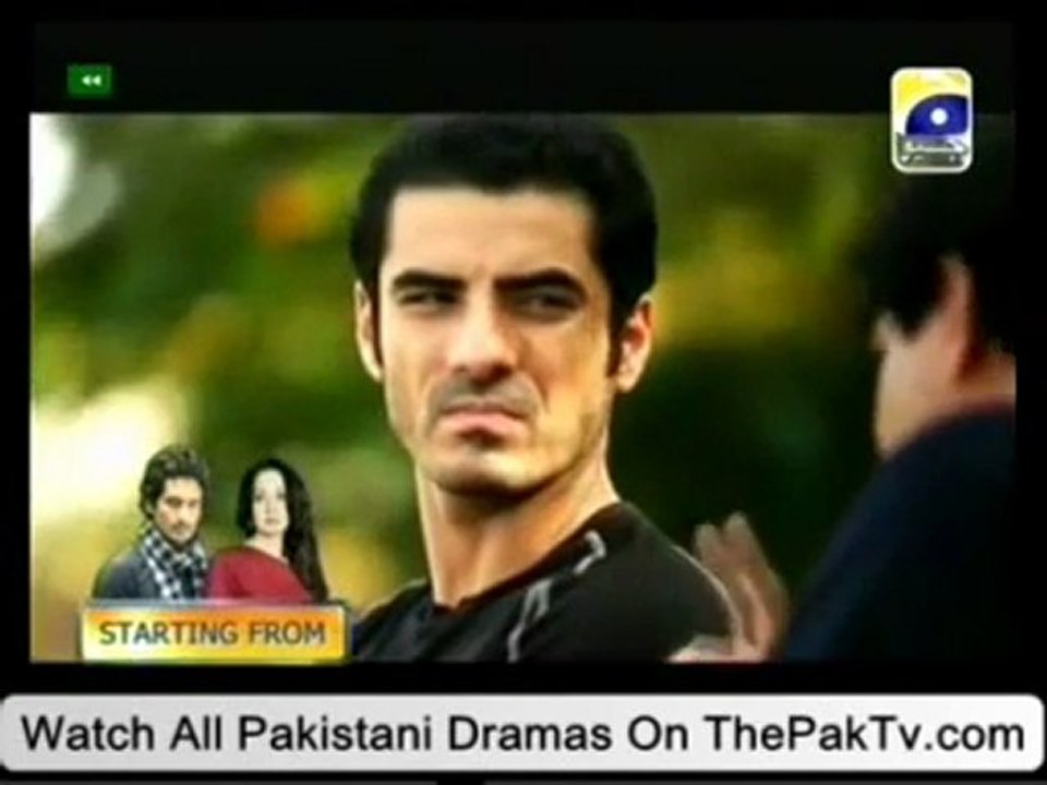 Mora Piya Episode 13 By Geo TV - Part 2/3