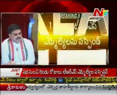 11 TRS MLAs Suspended From Assembly For Two Days