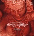 Sri Mahalakshmi Gayatri - Mantras of the Divine Mother - Sanskrit Spiritual