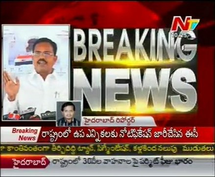 TDP Motkupalli Chandiyagam Against KCR