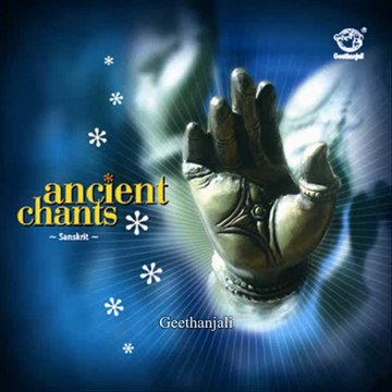Meenakshi Pancharatnam - Ancient Chants - Sanskrit Spiritual