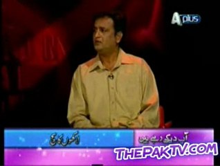 Lakhon Ka Suchh on A Plus - 22nd February 2012 - Part 2/3