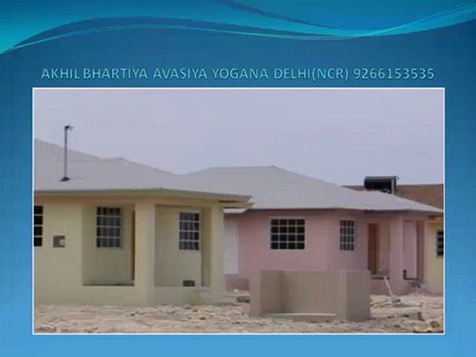 Akhil Bhartiya Avasiya Yogana NCR 9266153535