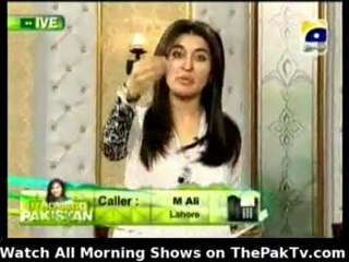 Utho Jago Pakistan | 28th February 2012 - Part 3/4