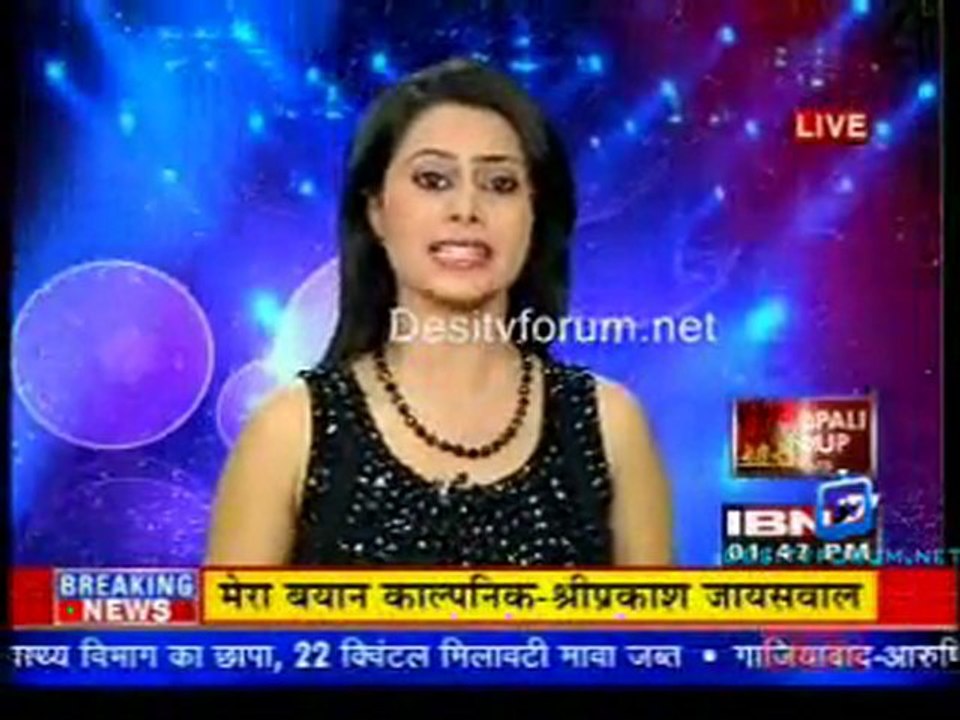 Serial Jaisa Koi Nahin - 29th February 2012 Part2