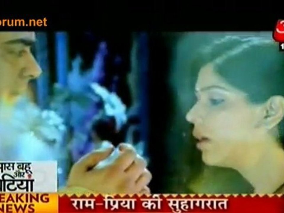 Ram Priya Ki Suhaagraat !