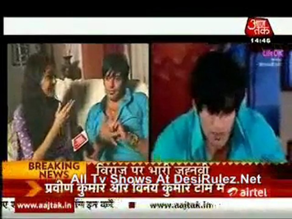 Saas Bahu Aur Betiyan 29th February 2012pt2