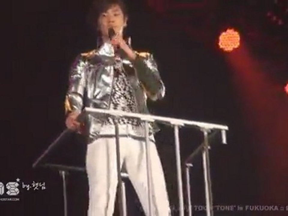 120211 fukuoka easymind yuno tvxq