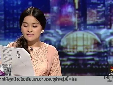 Divas Cafe ประจำวันที่ 29 กุมภาพันธ์ 2555 : SEX ไม่ใช่บาป.... ท้องไม่ใช่ปัญหาไร้ทางออก