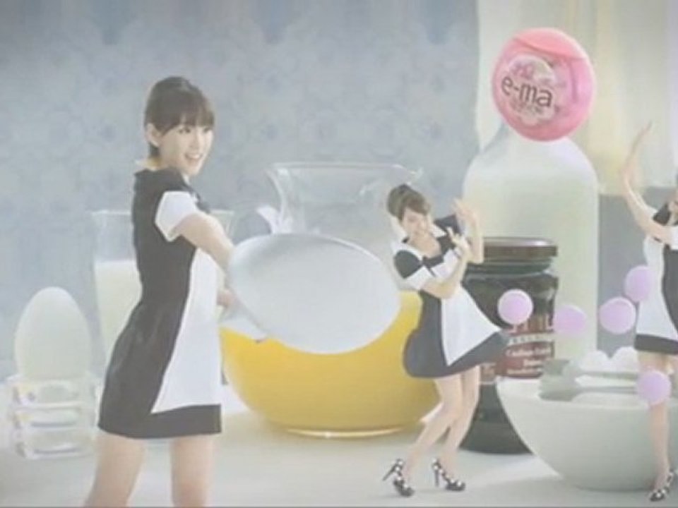 e-ma CM 2012