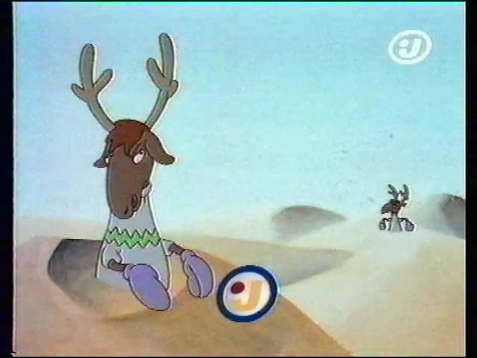 Canal J Décembre 1996, 2 Pubs,3 B.A.,4 Jingles,Cajou Noël