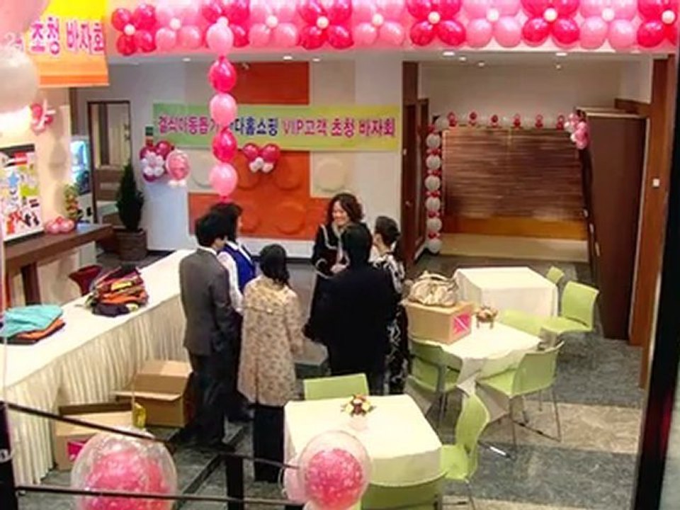 D.J.S10-002 yeppudaa.com için hazırlanmıştır.