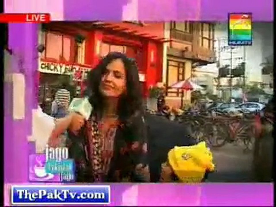 Jago Pakistan Jago By Hum TV- 23rd February 2012 - p1
