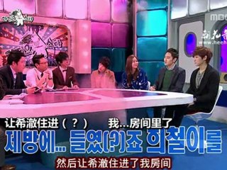 [heehouse]120222.Radio_Star_Jay提及希澈部分[韩语中字]