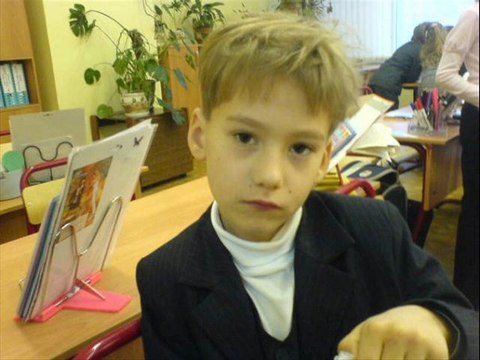 Наша школьная семья