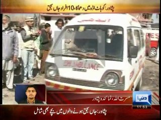 Deadly blast hits Peshawar