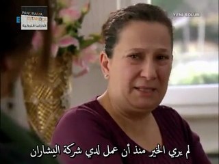 Panorama Istanbul - f ep.58 p.6