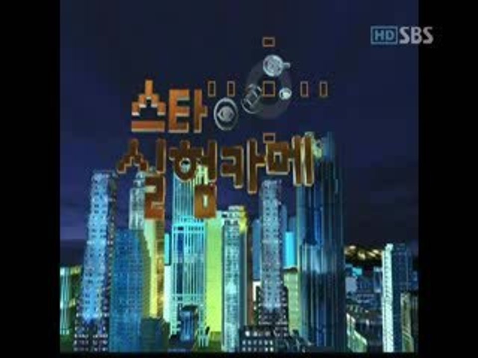 U-Know Prank with subs