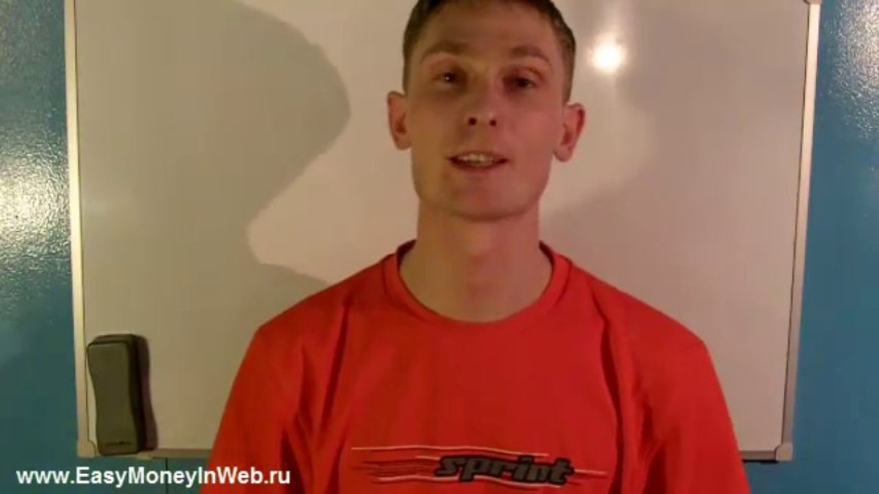 intro