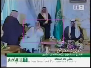 discours du roi abdel'aziz