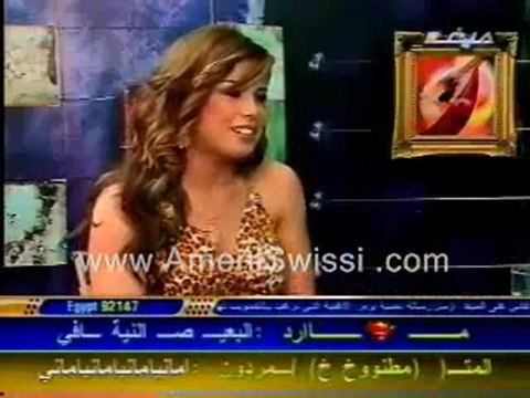 Amani Swissi on Mega Star TV Part 5