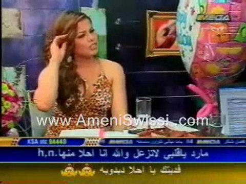 Amani Swissi on Mega Star TV Part 15