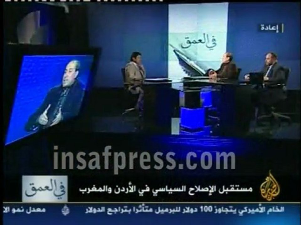 المغرب و الأردن و الحراك العربي