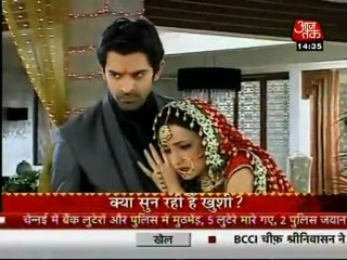 23rd Feb IPKKND SBB