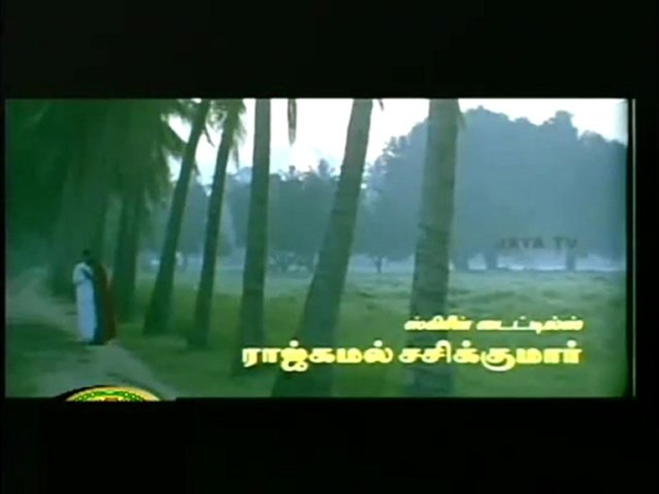 Ullamae Unakkuthan Usire Unakkuthan...