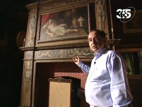 Замки Франции. Пуимартан, департамент Дордон (Puymartin. Dordogne)