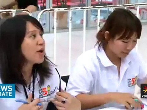 รายการข่าว News Update ประจำวันที่ 23 กุมภาพันธ์ 2555 เวลา 21.00-21.15 น.