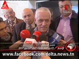 حسين العباسي يستنكر الإعتدائات  على الإتحاد و يتهم ميليشيات الحزب الحاكم