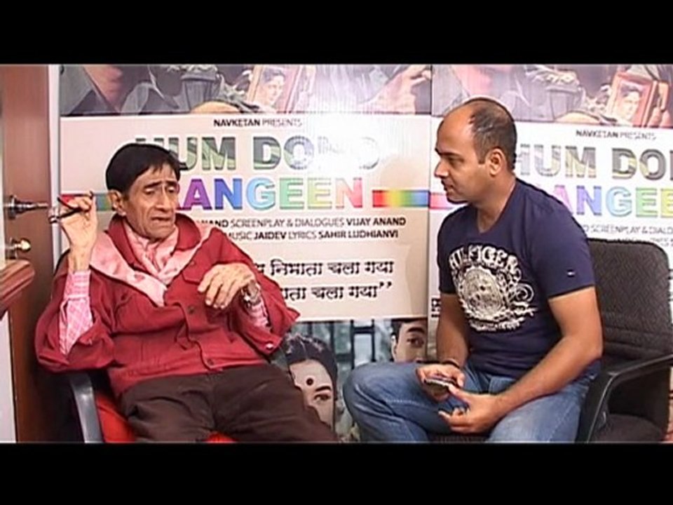 Wednesday Week-2 Part 06