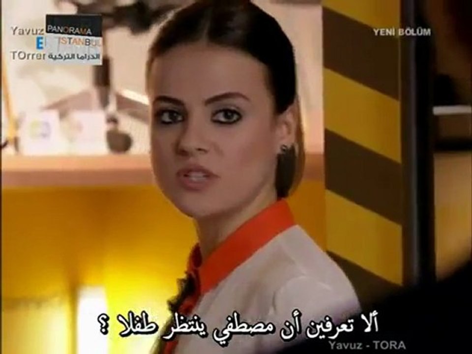 Panorama Istanbul - f ep.58 p.7