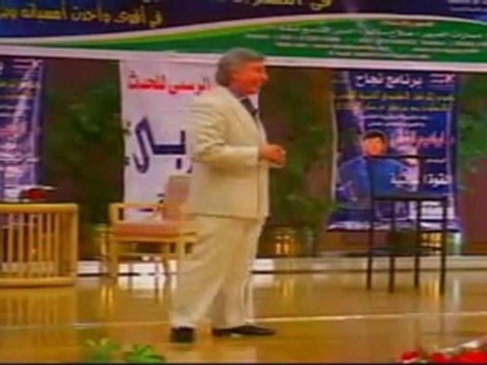 ‫قوة الحماس (1-8)  الدكتور إبراهيم الفقي‬‎