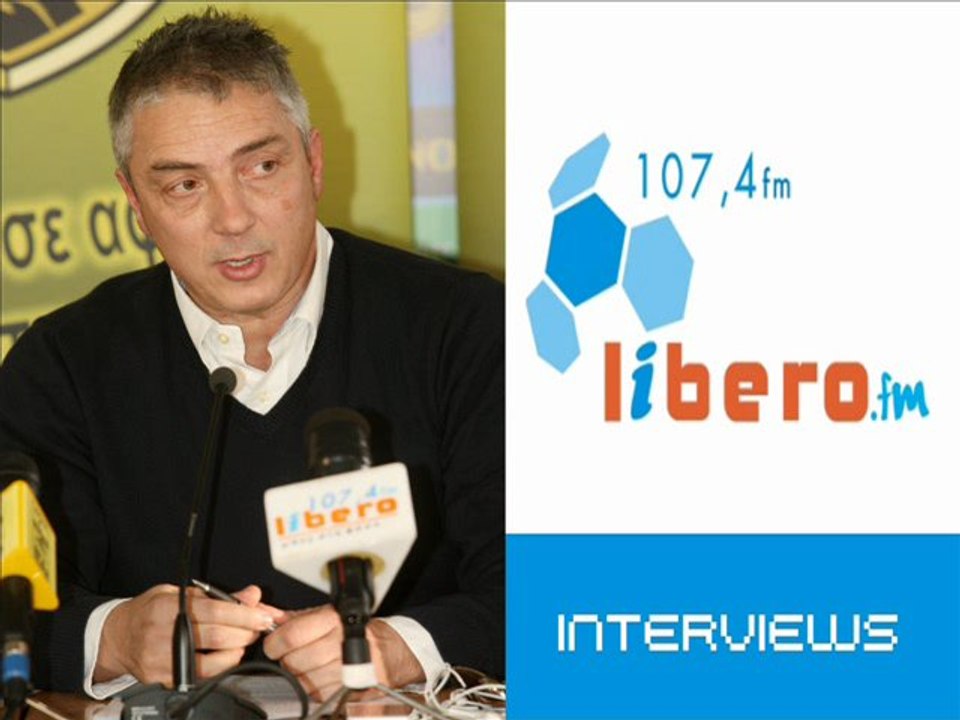 Γιάννης Γρανούζης : «Μέσω του κ. Αθανασιάδη η επένδυση»